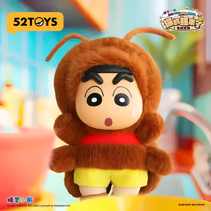 Crayon Shin Chan Here Comes your Johnny Plush Keychain