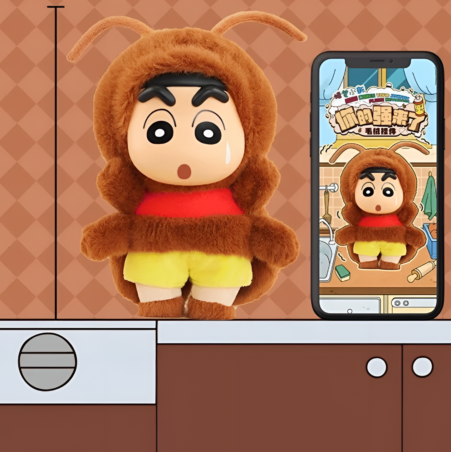 Crayon Shin Chan Here Comes your Johnny Plush Keychain