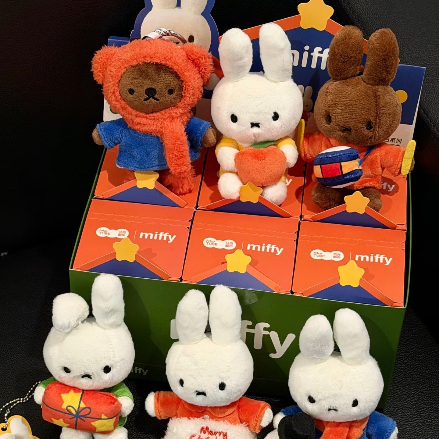 Miffy Winter Series Plush Keychain Blind Box