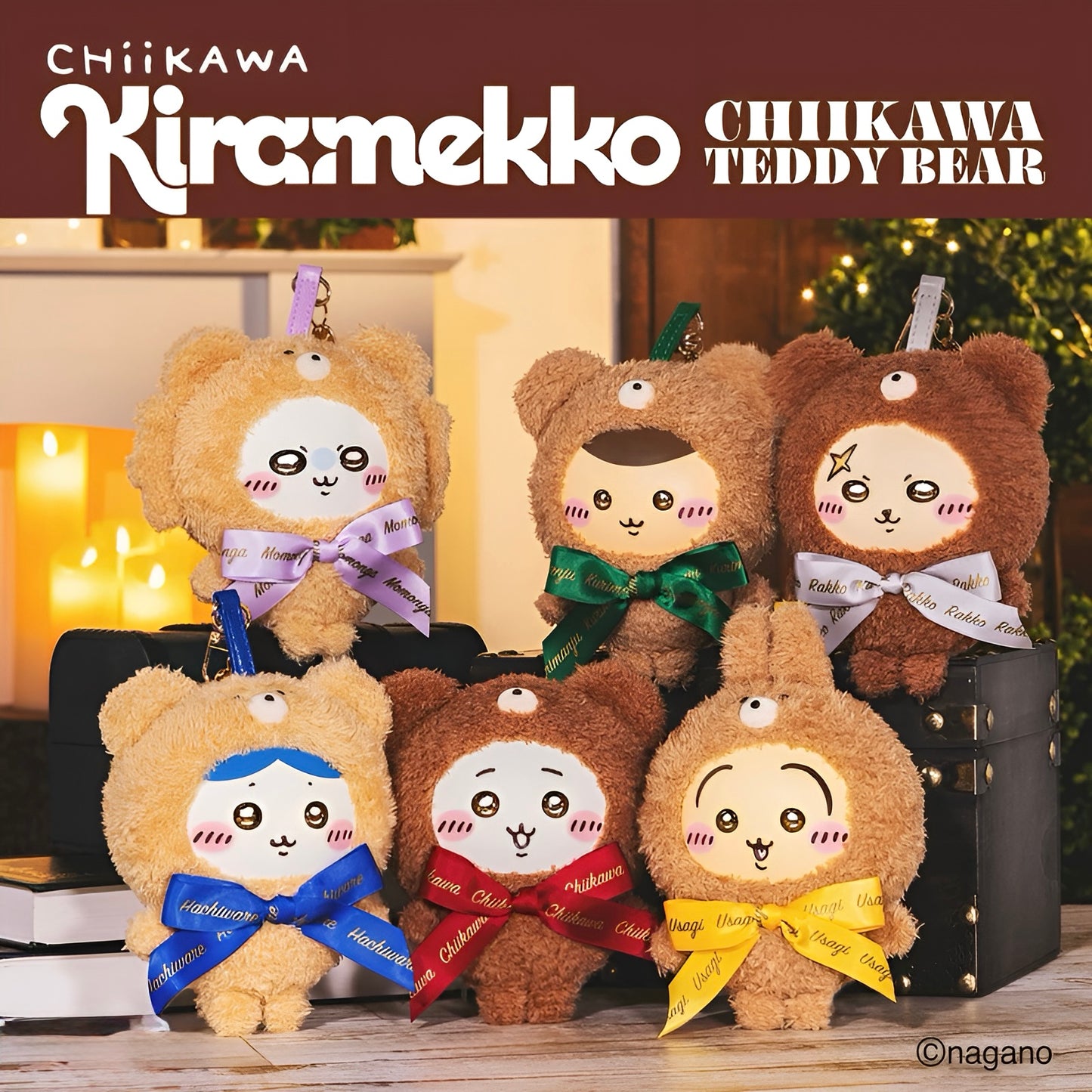 MINISO Chiikawa Sweet Teddy Bear Series Vinyl Plush Pendant
