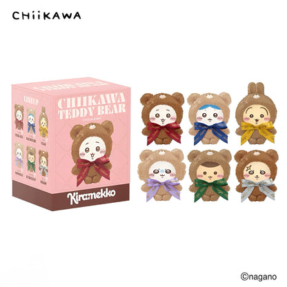 MINISO Chiikawa Sweet Teddy Bear Series Vinyl Plush Pendant