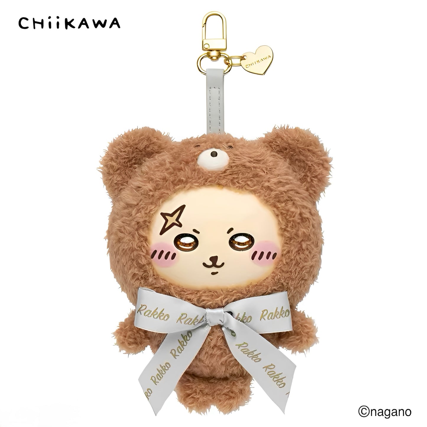 MINISO Chiikawa Sweet Teddy Bear Series Vinyl Plush Pendant