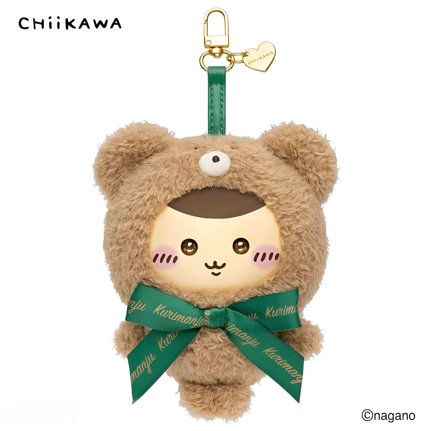 MINISO Chiikawa Sweet Teddy Bear Series Vinyl Plush Pendant