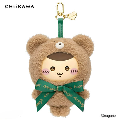 MINISO Chiikawa Sweet Teddy Bear Series Vinyl Plush Pendant