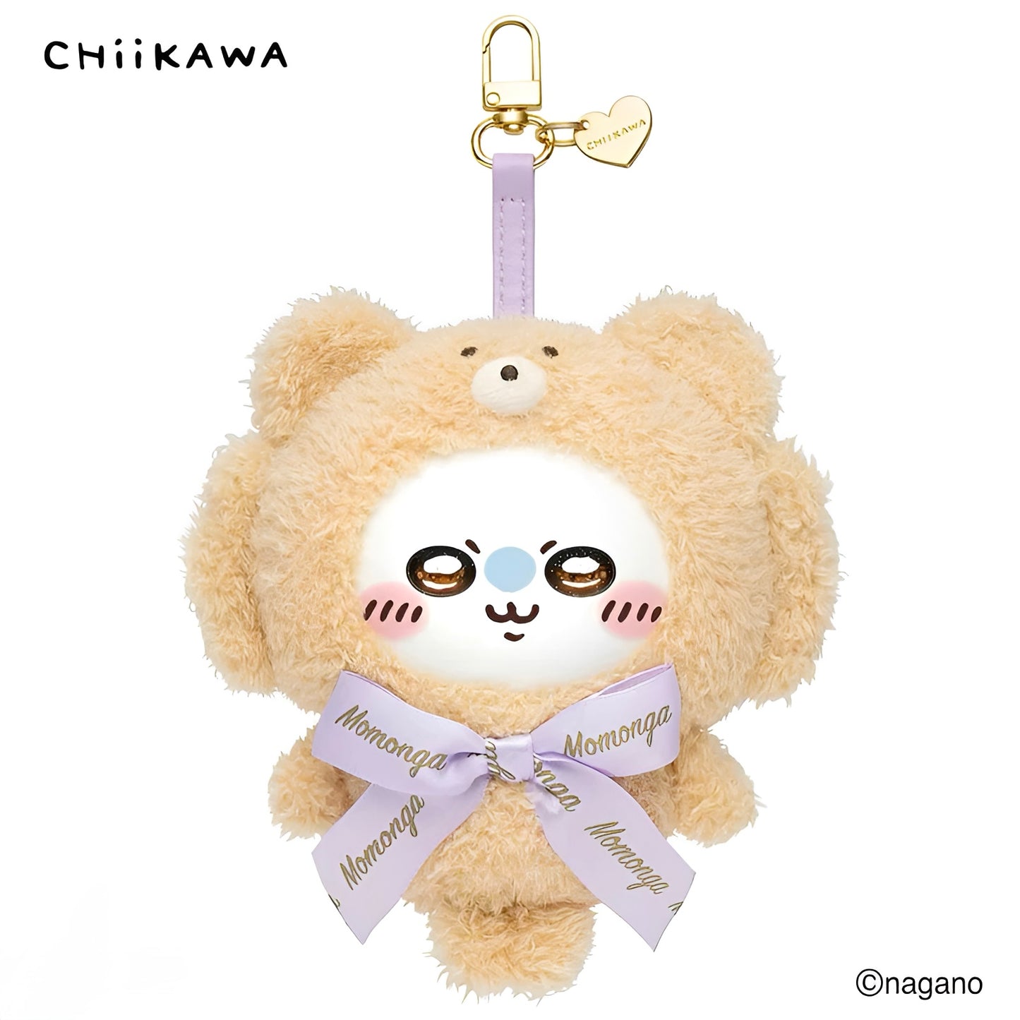 MINISO Chiikawa Sweet Teddy Bear Series Vinyl Plush Pendant