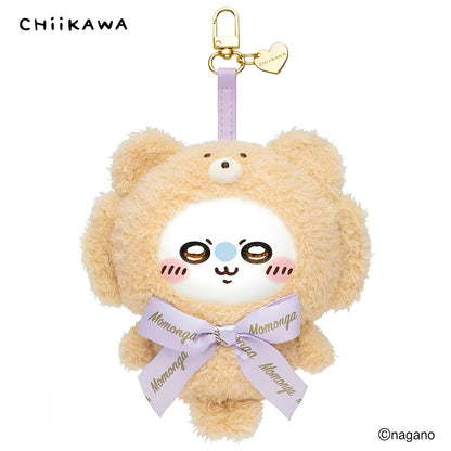 MINISO Chiikawa Sweet Teddy Bear Series Vinyl Plush Pendant
