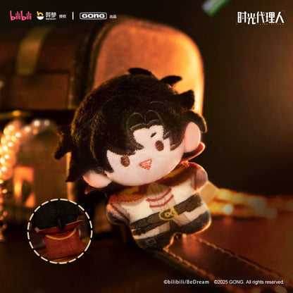 GONG x POP MART- LinkClick Pocket-Sized Plush Keychain Adventure Magic Edition
