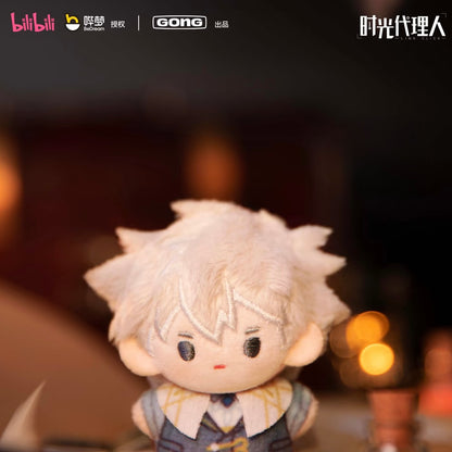 GONG x POP MART- LinkClick Pocket-Sized Plush Keychain Adventure Magic Edition