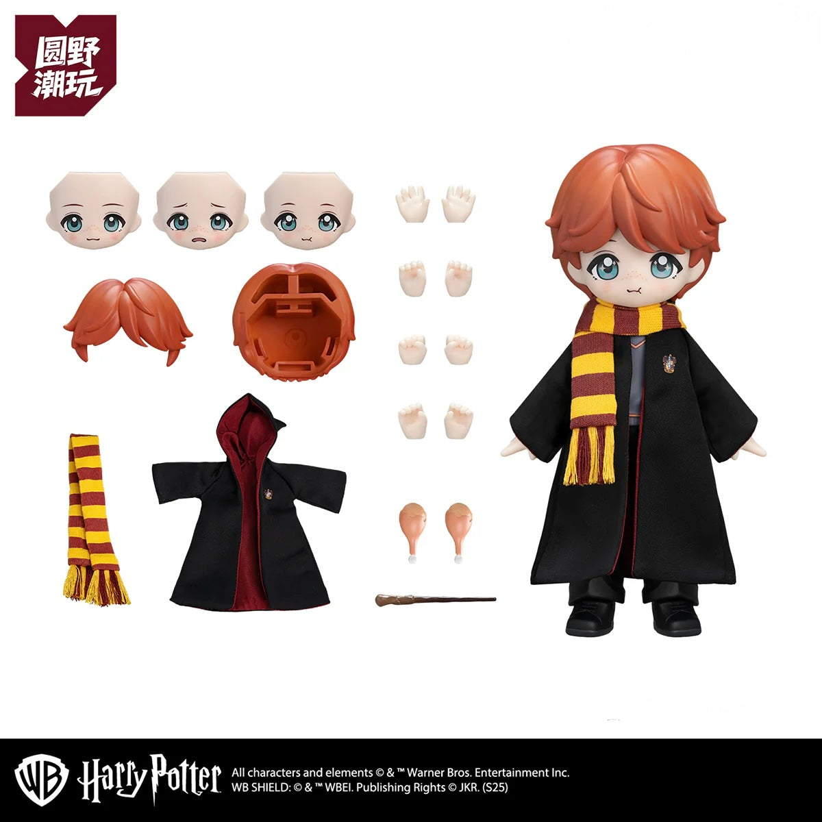 NOVA ARTS Harry Potter and the Philosopher's Stone Series Action Figure Blind Box