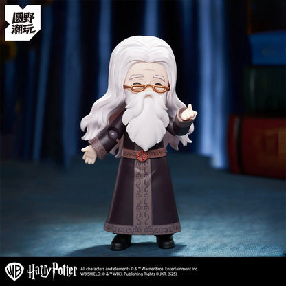 NOVA ARTS Harry Potter and the Philosopher's Stone Series Action Figure Blind Box