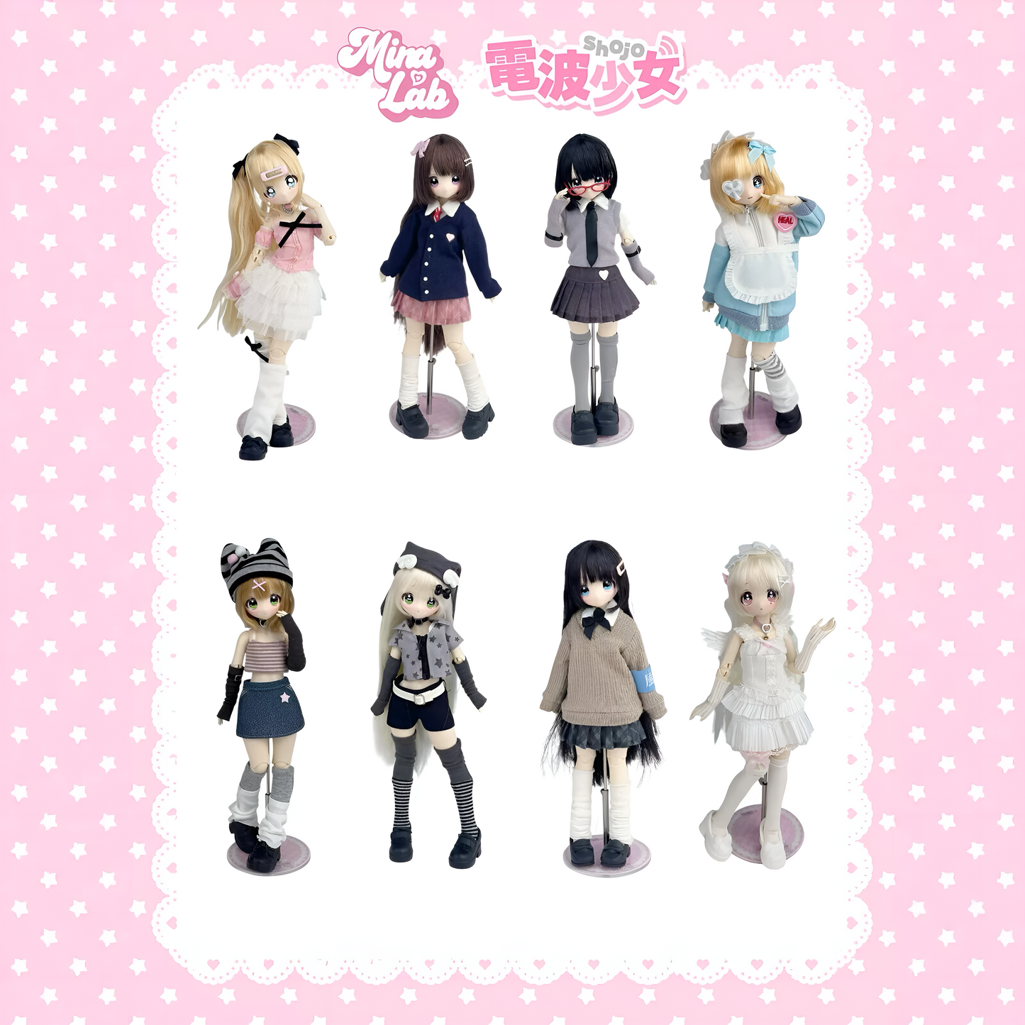MiraLab Don't Touch My Bangs Series Action Figure BJD Blind Box