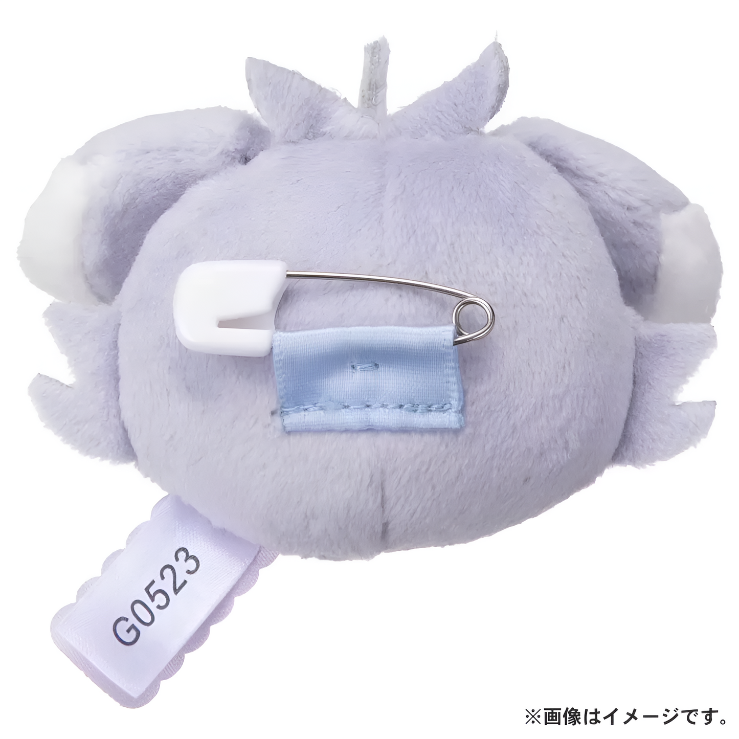 PokePeace Stuffed Badge Nyasper