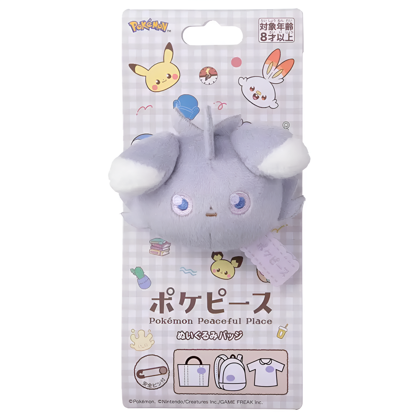 PokePeace Stuffed Badge Nyasper