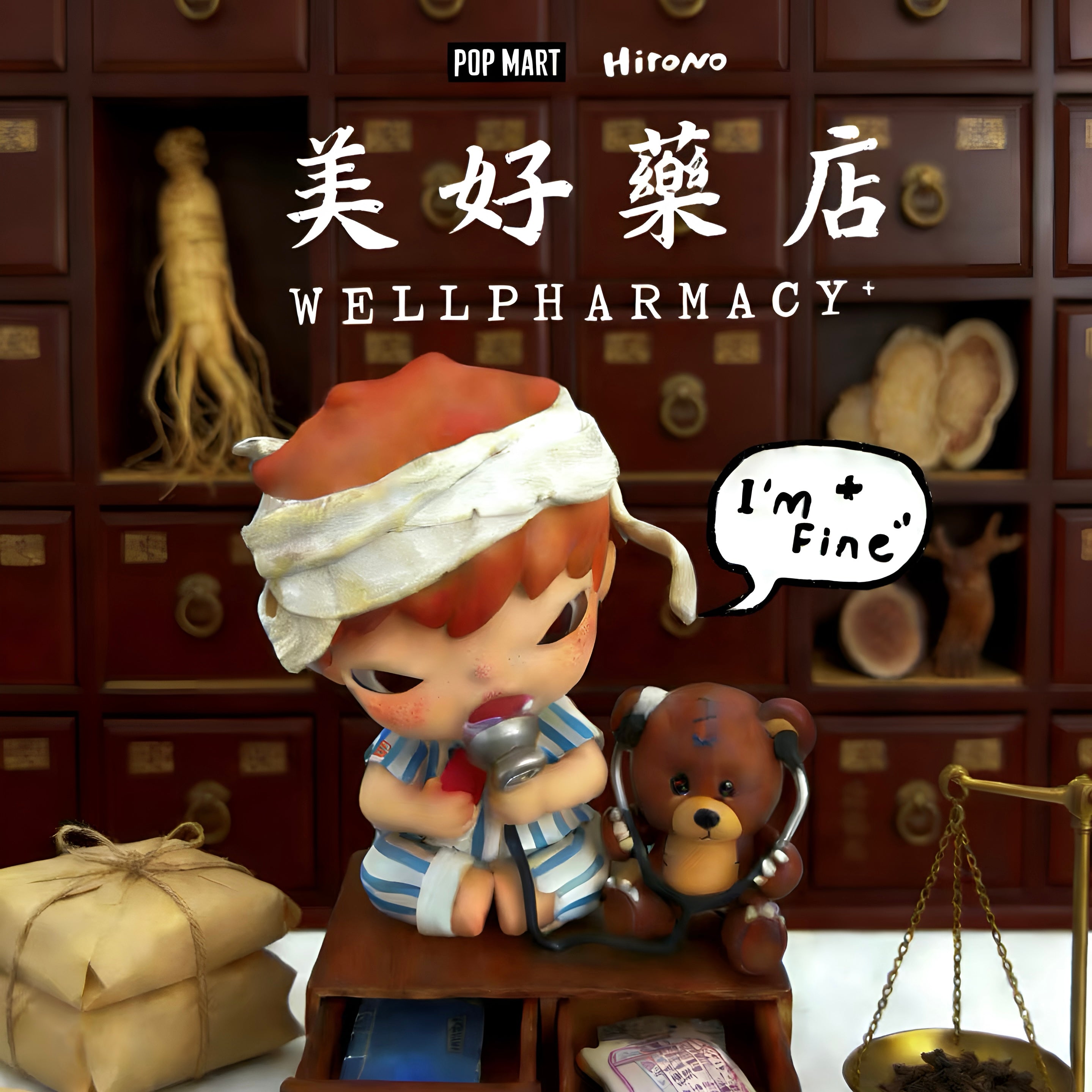 Hirono Well Pharmacy Series Figure Shanghai Limited Edition – Fuzzyjoy