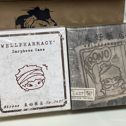 Hirono Well Pharmacy Series Pocket Medical Book Earphone Case Shanghai Limited Edition