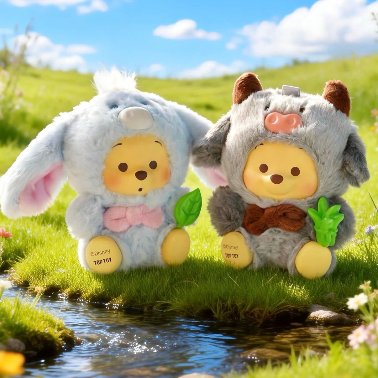 Disney Winnie The Pooh Happy Farm Series Figure Plush Keychain Blind Box