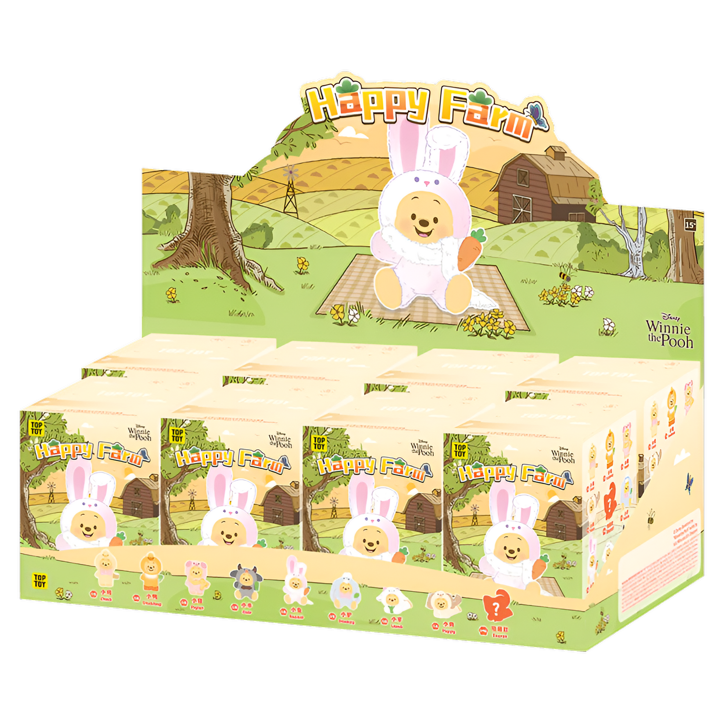 Disney Winnie The Pooh Happy Farm Series Figure Plush Keychain Blind Box
