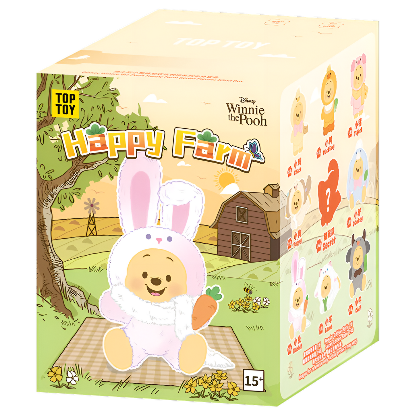 Disney Winnie The Pooh Happy Farm Series Figure Plush Keychain Blind Box