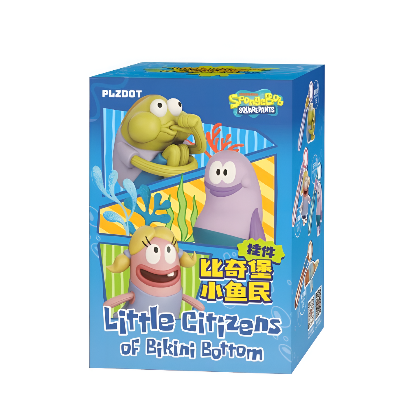 Spongebob Little Citizens Of Bikini Bottom Series Figure Blind Box