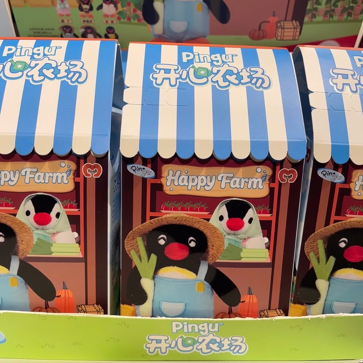 [AU STOCK] Pingu Happy Farm Series Plush Blind Box