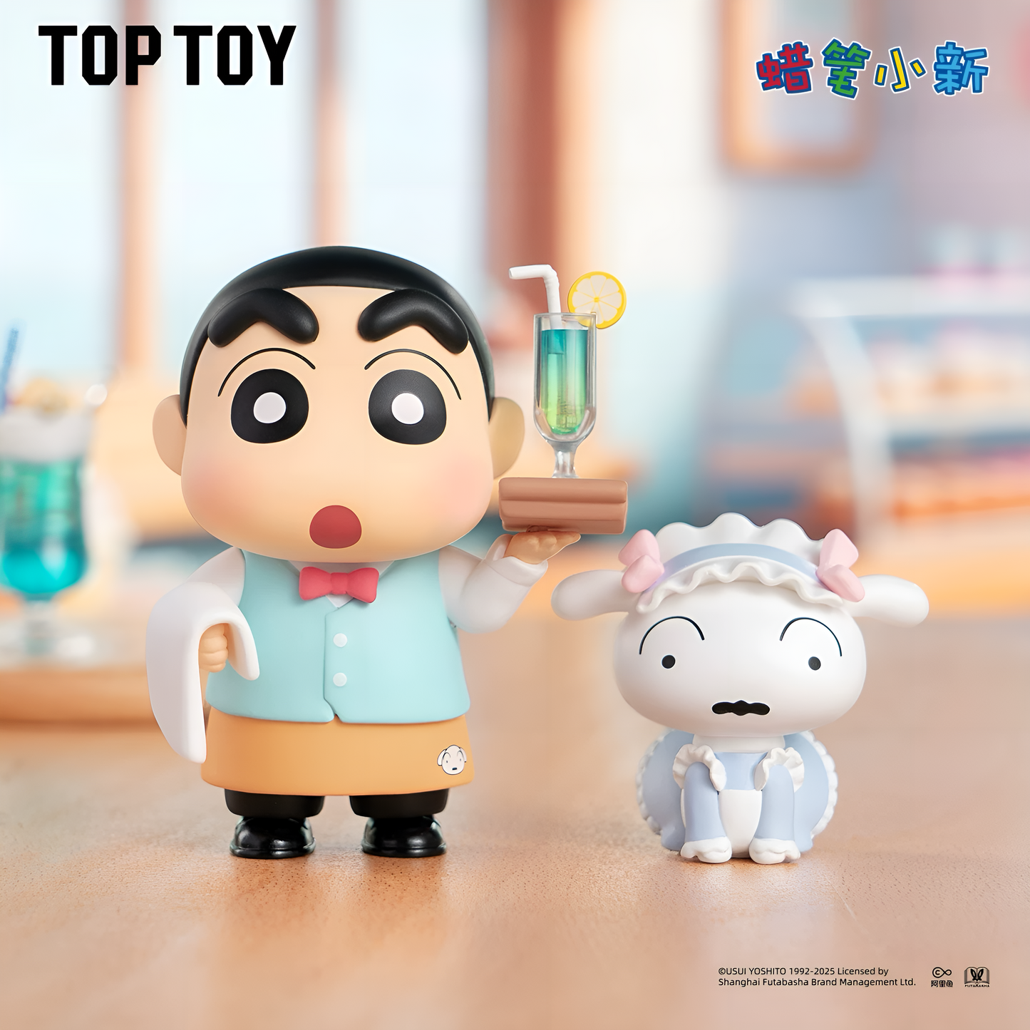 [AU STOCK] Crayon Shin-Chan Delicious Kasukabe Series Blind Box