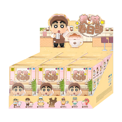 [AU STOCK] Crayon Shin-Chan Delicious Kasukabe Series Blind Box