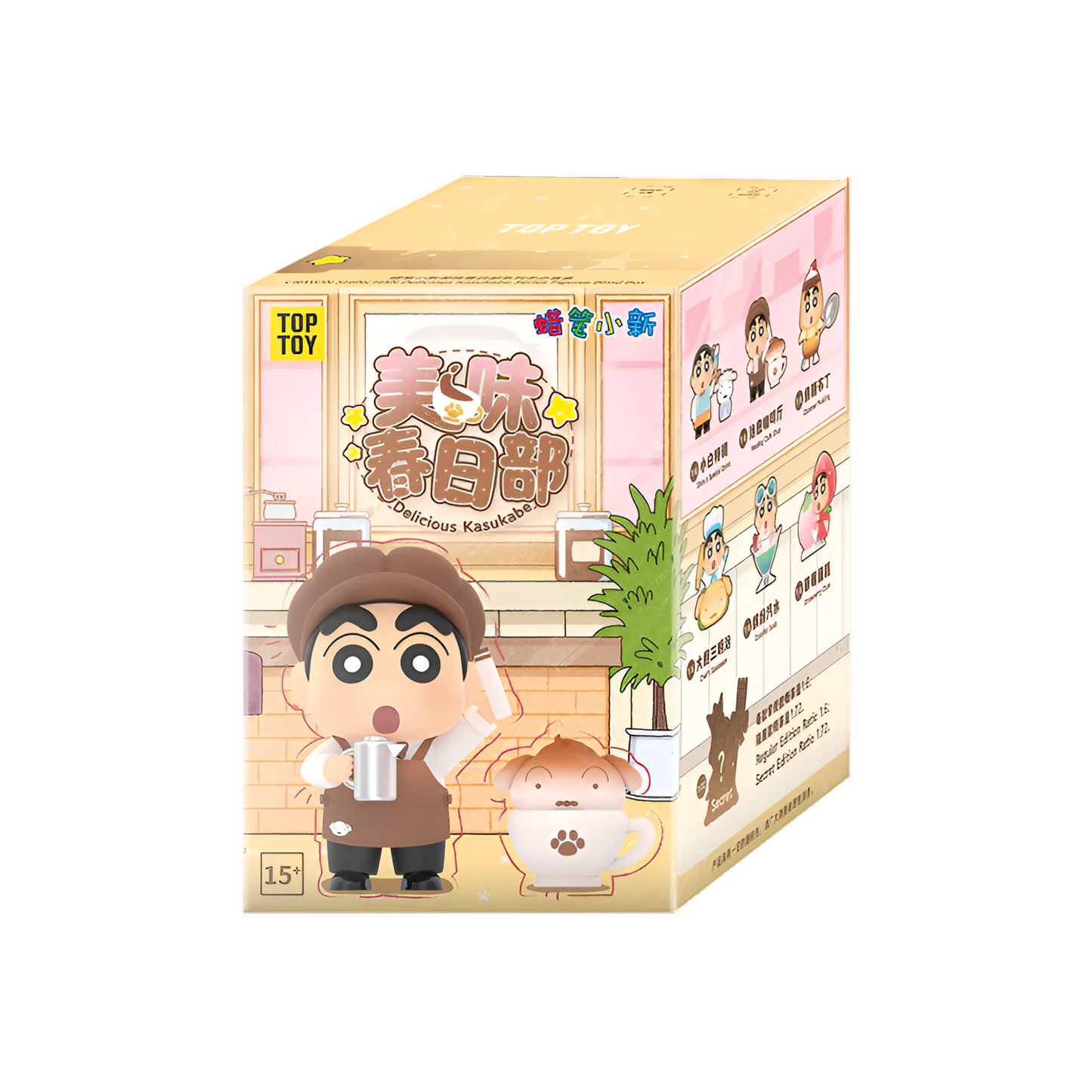 [AU STOCK] Crayon Shin-Chan Delicious Kasukabe Series Blind Box