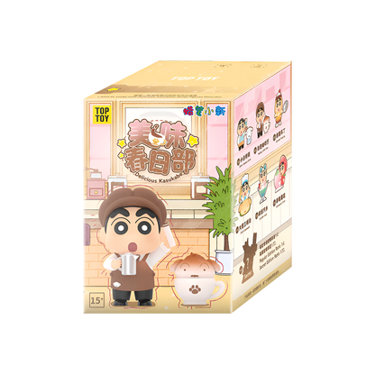[AU STOCK] Crayon Shin-Chan Delicious Kasukabe Series Blind Box