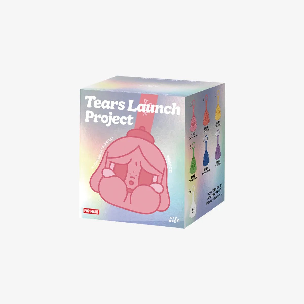 CRYBABY Tears Launch Project Series Plush Pendant Blind Box