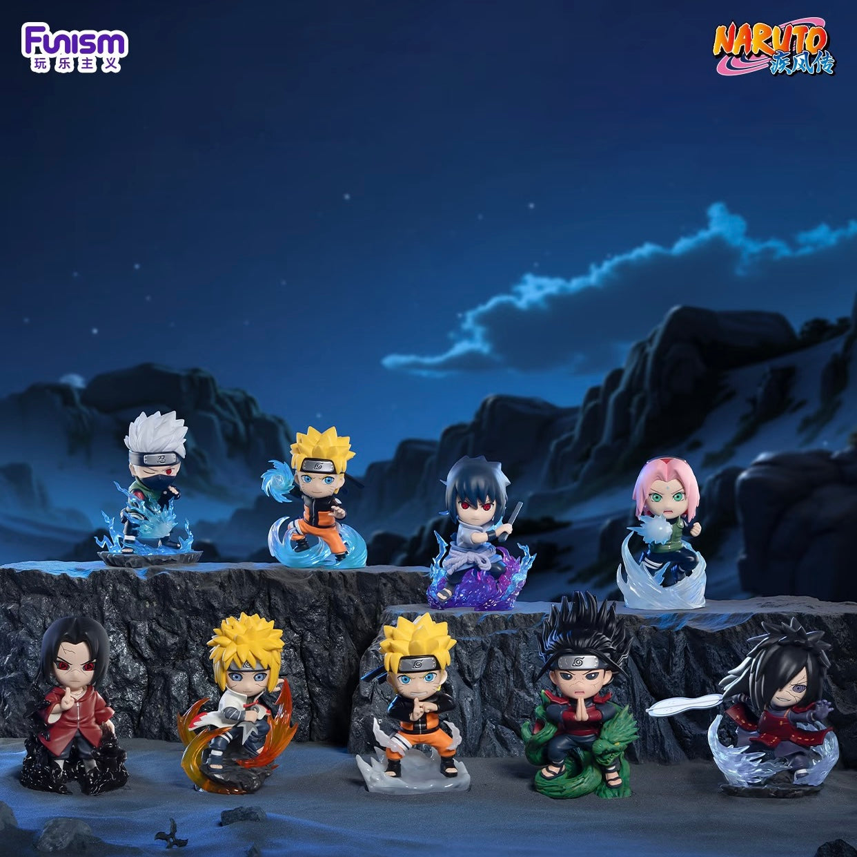 Funism Naruto Shippuden Ultimate Battle Series Blind Box