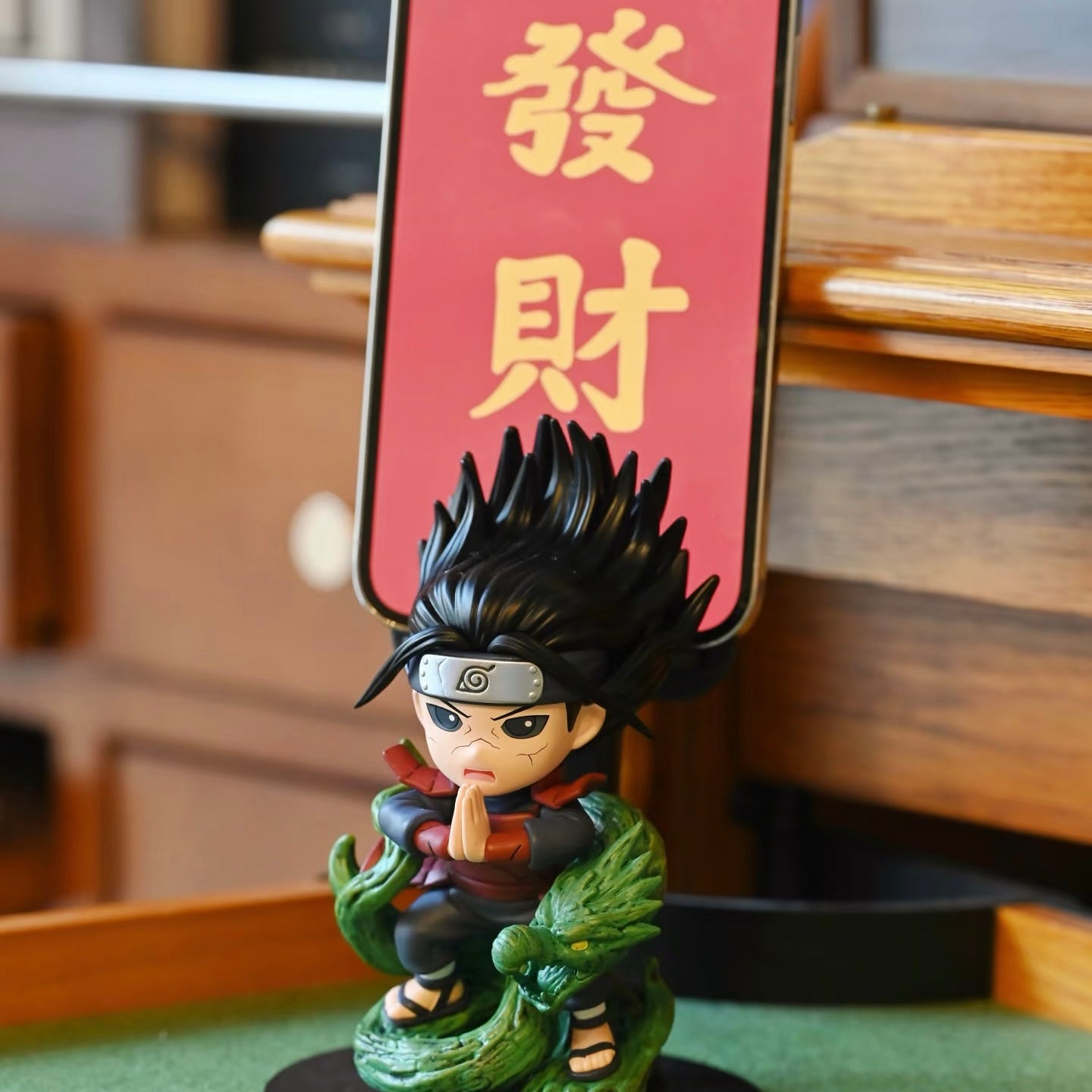 Funism Naruto Shippuden Ultimate Battle Series Blind Box