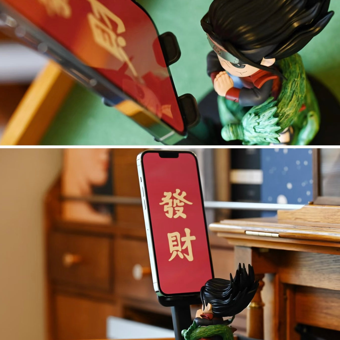 Funism Naruto Shippuden Ultimate Battle Series Blind Box