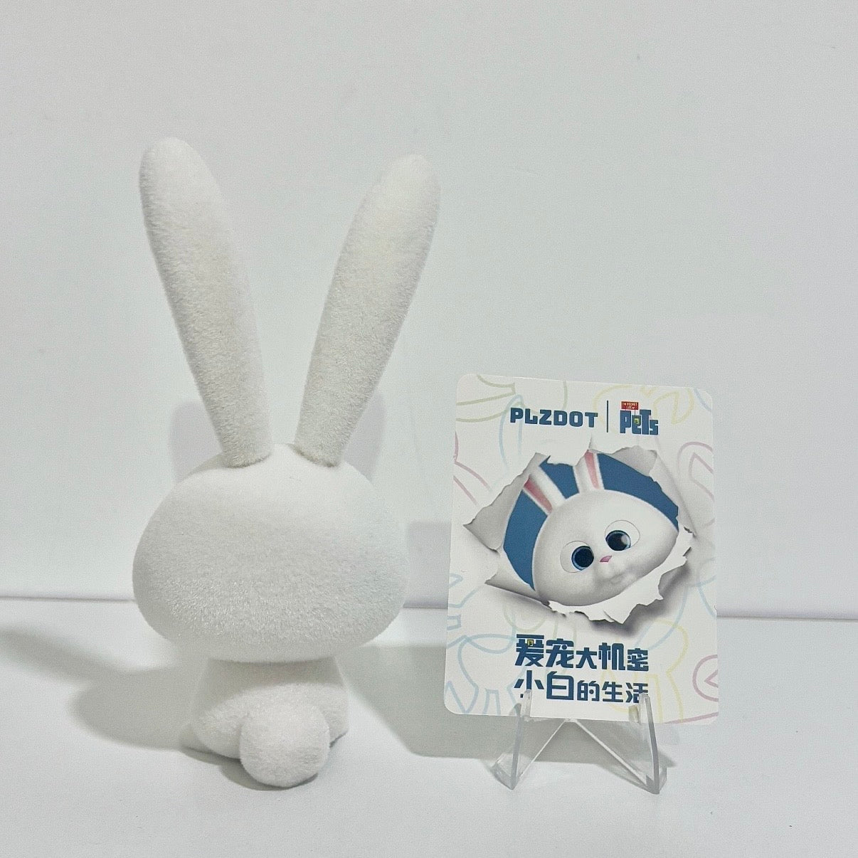 [AU STOCK] PLZDOT The Secret Life of Pets Snowball's Life Series Blind Box