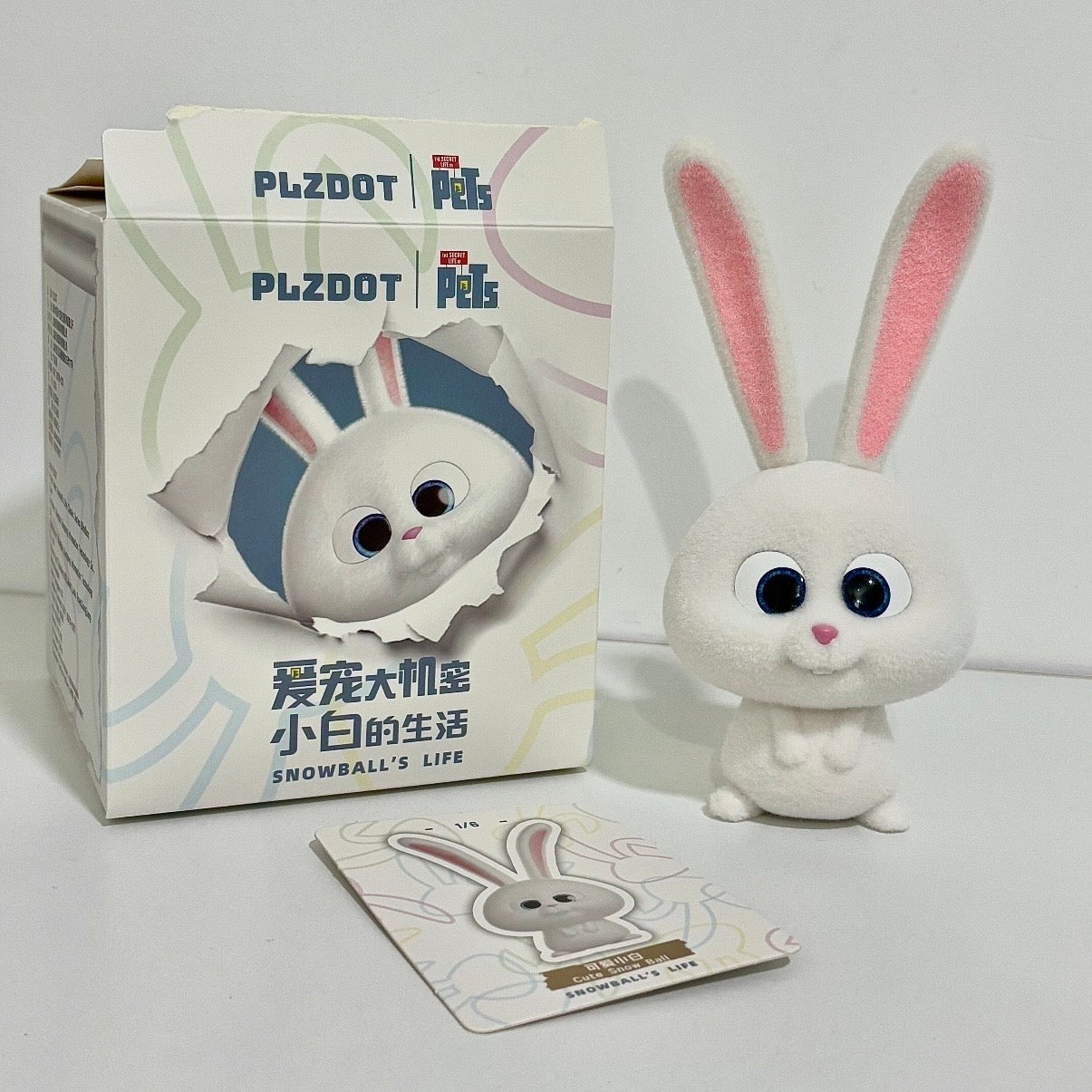 [AU STOCK] PLZDOT The Secret Life of Pets Snowball's Life Series Blind Box