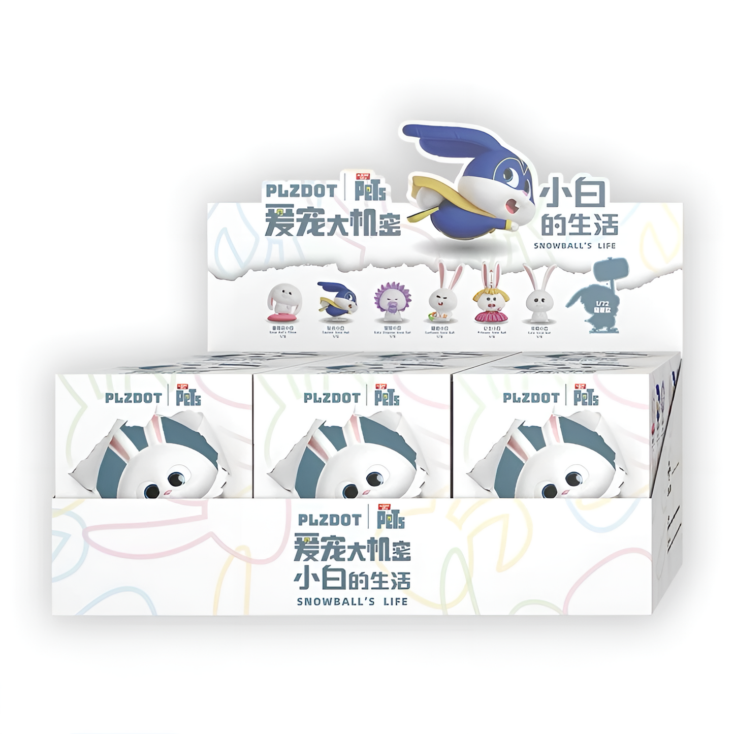 [AU STOCK] PLZDOT The Secret Life of Pets Snowball's Life Series Blind Box