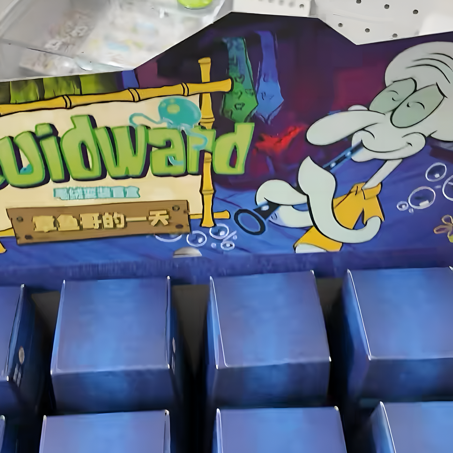 [AU STOCK] SpongeBob SquarePants A Day in the Life of Squidward Series Plush Blind Box