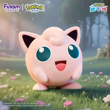 Funism Pokemon Flocking Figures