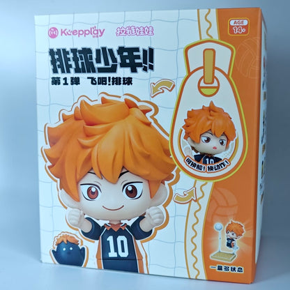Keepplay Haikyuu!! Flying Volleyball Series Zippie Figure Blind Box