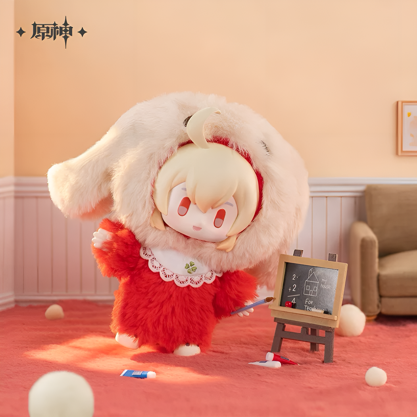 [PREORDER] Official Genshin Impact Winter Nesting Series Plush Keychains