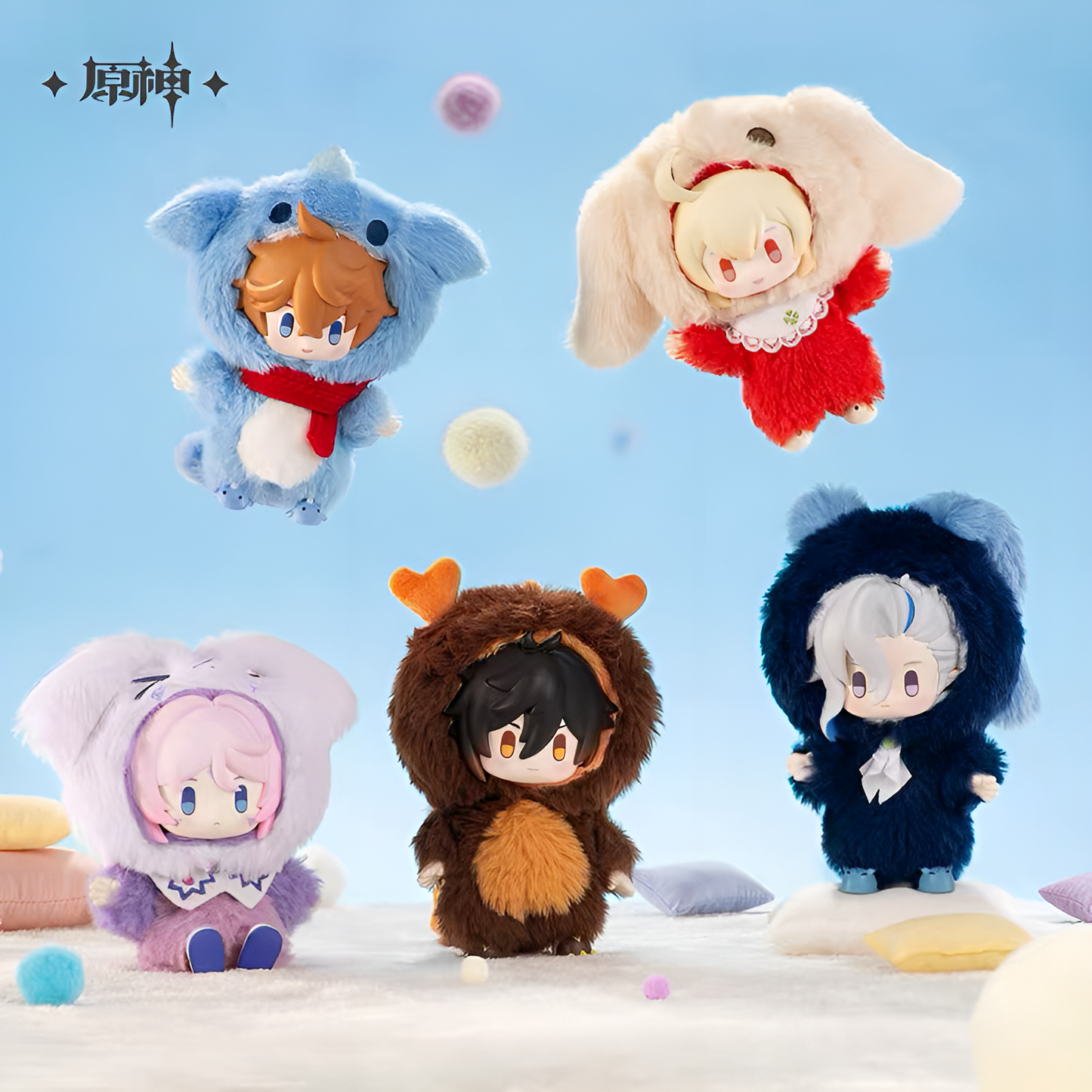 [PREORDER] Official Genshin Impact Winter Nesting Series Plush Keychains