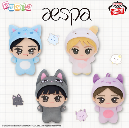 BANPRESTO Aespa x BANDAI Gashapon - Chibi Plush Kigurumi Ver.