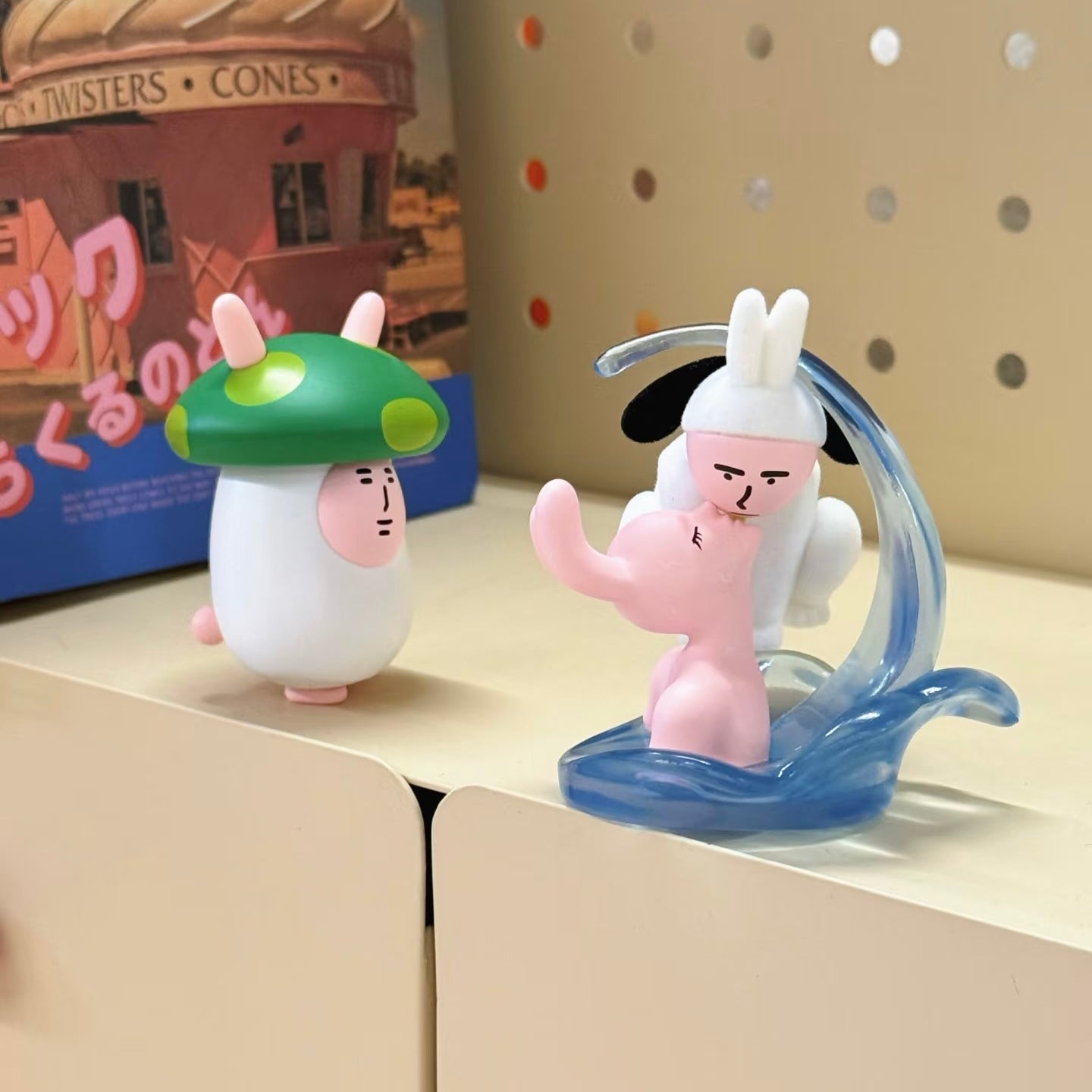 My Friend Rabbit Beautiful Mood Figure Series Blind Box