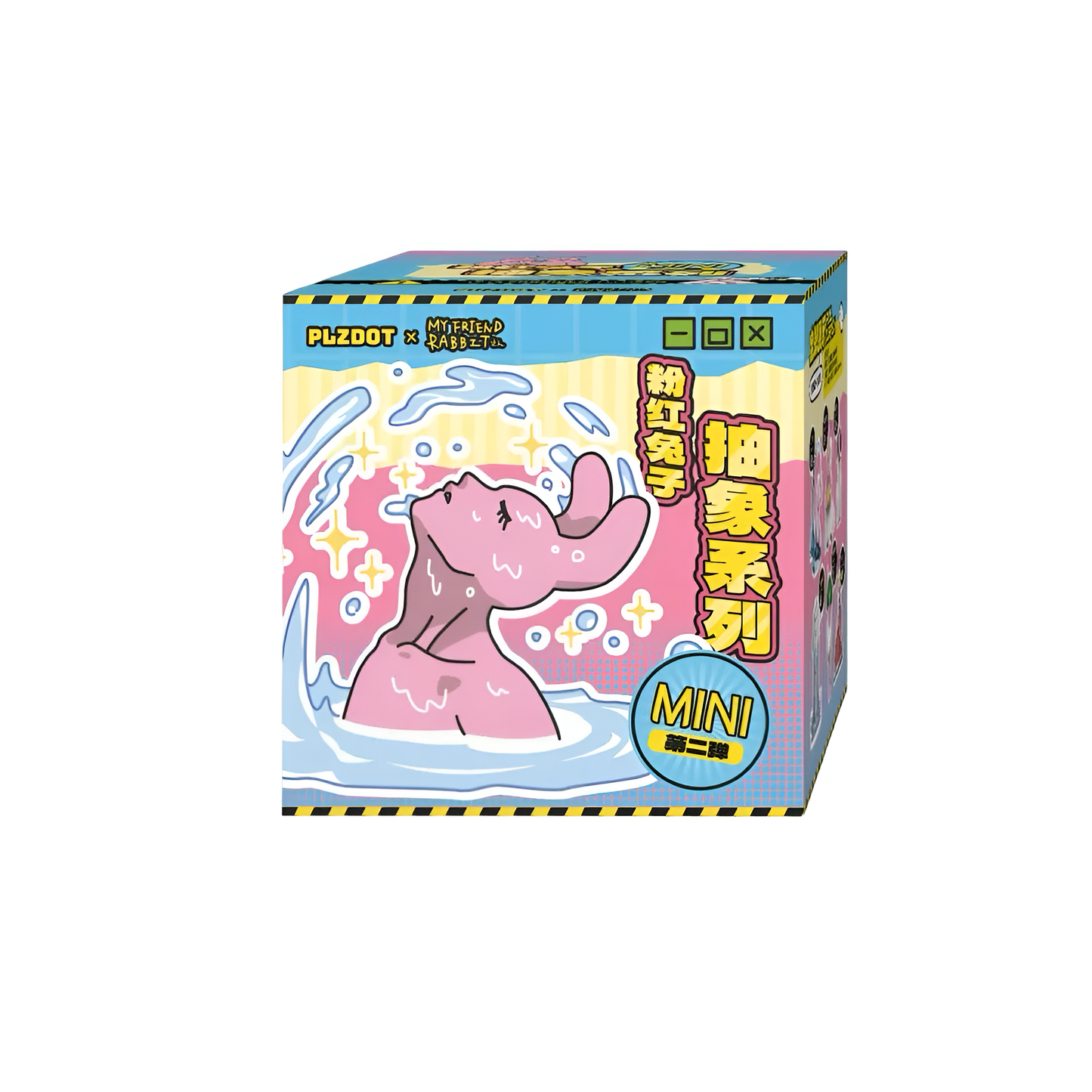 My Friend Rabbit Beautiful Mood Figure Series Blind Box