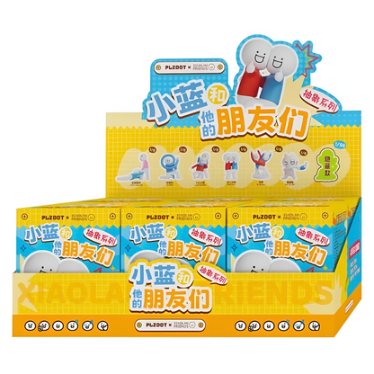 PLZDOT Xiaolan and His Friends' "Abstract" Series Blind Box