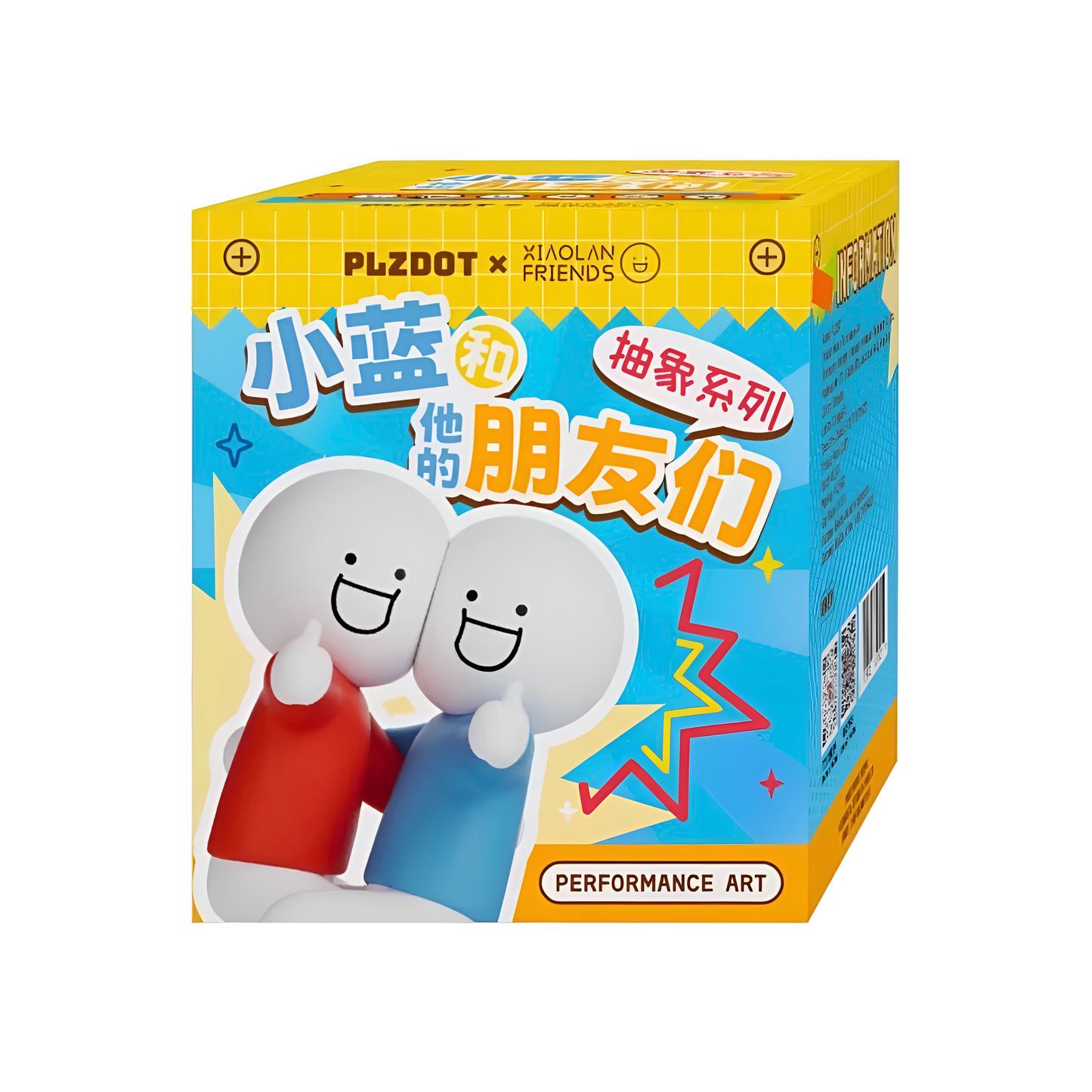 PLZDOT Xiaolan and His Friends' "Abstract" Series Blind Box