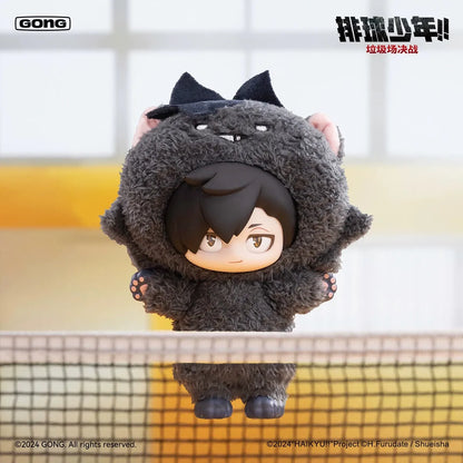 GONG x POPMART - Haikyu!! The Dumpster Battle Vinyl Plush Keychain
