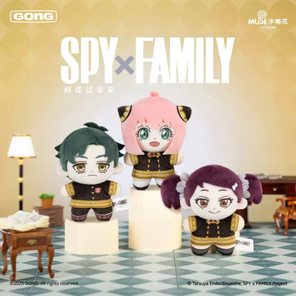 POPMART Spy x Family Plush Blind Box