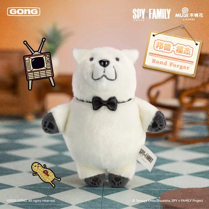 POPMART Spy x Family Plush Blind Box