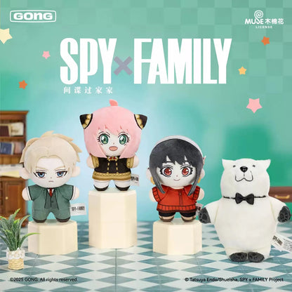POPMART Spy x Family Plush Blind Box