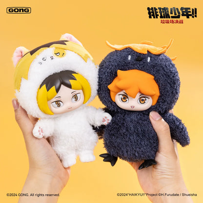 [PREORDER] GONG x POPMART - Haikyu!! The Dumpster Battle Vinyl Plush Keychain